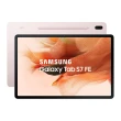 【SAMSUNG 三星】Galaxy Tab S7 FE 12.4吋 4G/64G WIFI 平板電腦(T733/銀/黑/粉/綠)