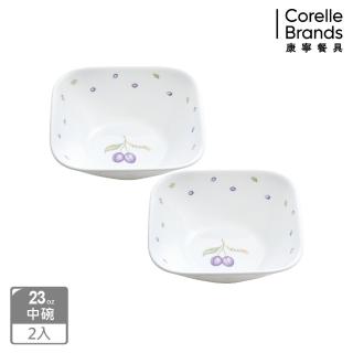 【CorelleBrands 康寧餐具】紫梅2件式方形碗組(B03)