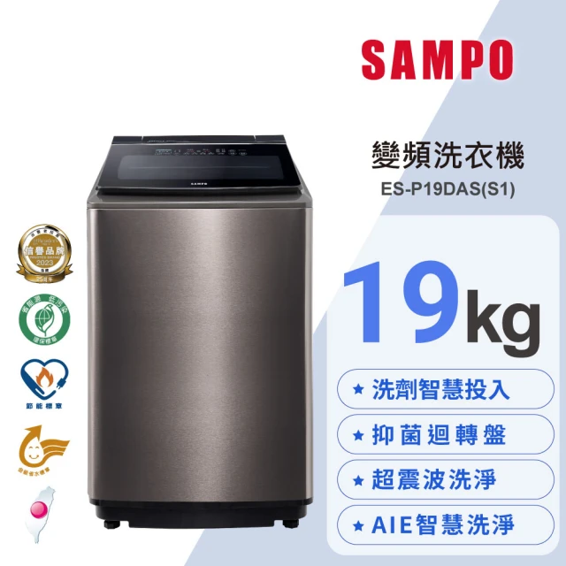 GE 奇異 直立洗衣機(GTW460ASWW福利品)評價推薦