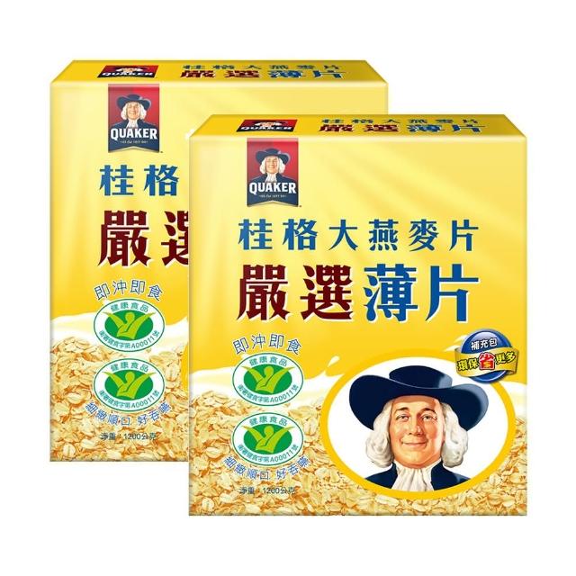 【QUAKER 桂格】買1送1-嚴選薄片大燕麥片1200g共2盒