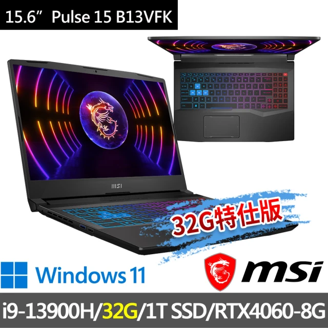 HP 惠普 15吋RTX3050電競筆電(i5-12500H