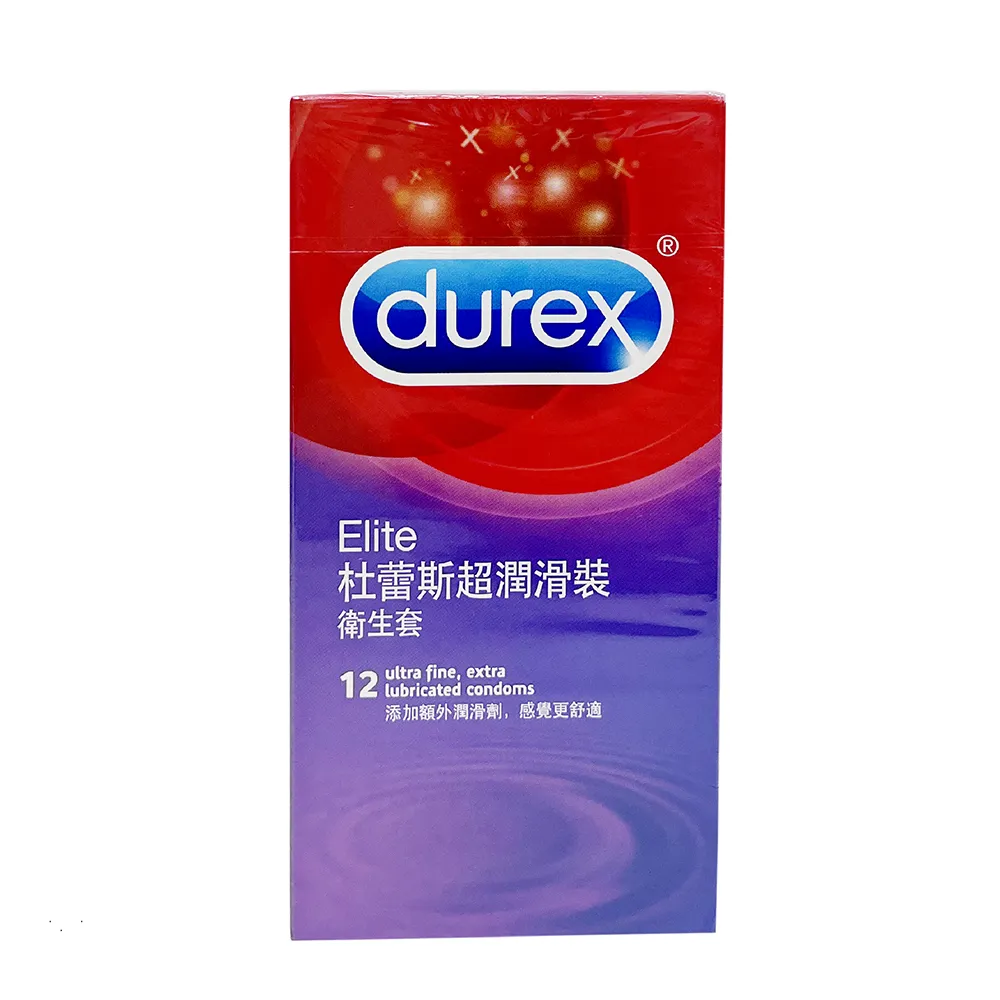 【Durex杜蕾斯】★超潤滑裝保險套(12入/盒)