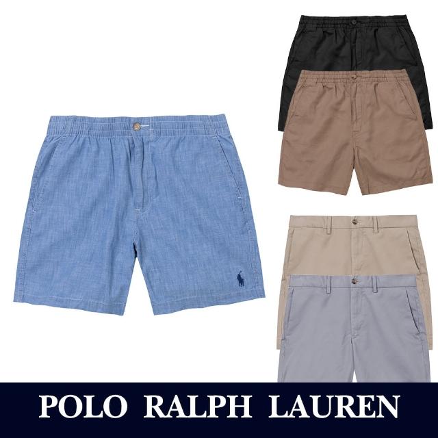 【RALPH LAUREN】RL POLO 經典刺繡小馬休閒純棉短褲 休閒褲-多色組合(經典舒適/春夏必備/平輸品)