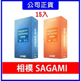 【Sagami 相模】★奧義保險套15入/盒(超薄/貼身)