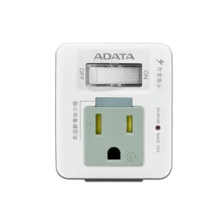 【ADATA 威剛】1切2孔2+3P 轉接器 ALPS420A(R-60LC)