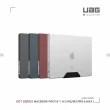 【UAG】(U) Macbook Pro 16吋（2021/2023）輕薄防刮保護殼-霧透藍(M1/M2/M3 Pro/Max)