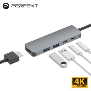【PERFEKT】USB 3.2 Type C 5合1Hub 多功能集線器 USB3.2 4K60Hz(HDMI/USB/PD 連接器 鋁合金 PT-C465)