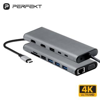 【PERFEKT】USB Type C 14合1 全功能Hub集線器USB耳機孔 RJ45 SD PD VGA HDMI熱賣款