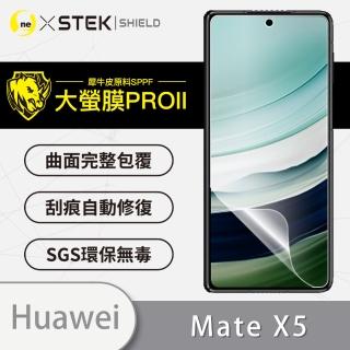 【o-one大螢膜PRO】HUAWEI 華為 Mate X5 次螢幕 手機螢幕保護貼(輕微劃痕修復 輕薄抗擊 裸機質感)