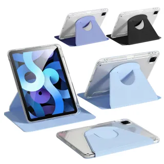 【ZOYU】iPad 9 2021/iPad 8 2020 10.2吋 720°旋轉透明亞克力保護殼 帶筆槽防摔平板保護套