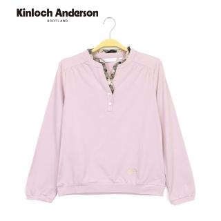 【Kinloch Anderson】格紋襯衫領縮袖棉質長袖上衣 金安德森女裝(KA0963010 粉櫻/黑)
