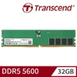 【Transcend 創見】JetRam DDR5 5600 32GB 桌上型記憶體(JM5600ALE-32G)