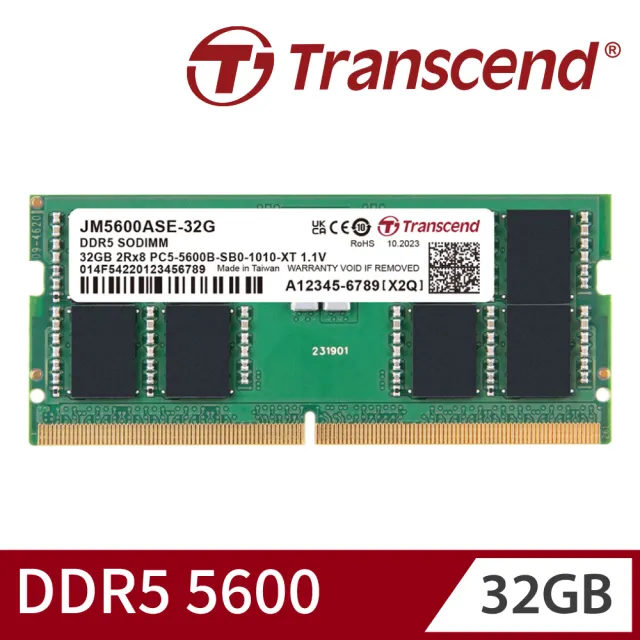 【Transcend 創見】JetRam DDR5 5600 32GB 筆記型記憶體(JM5600ASE-32G)