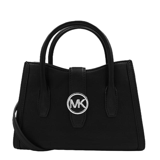【Michael Kors】經典LOGO GABBY 皮革手提/斜背二用包(黑色)