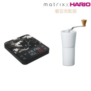 【Matrix】M1 PRO 小智義式咖啡電子秤 完配組(電子秤+HARIO日本製 SIMPLY V60簡約磁石手搖磨豆機)