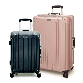 【Alldma】鷗德馬 30吋鋁框行李箱(TSA海關鎖、100%PC塑膠、鋁合金拉桿、日本頂級靜音輪、多色可選)