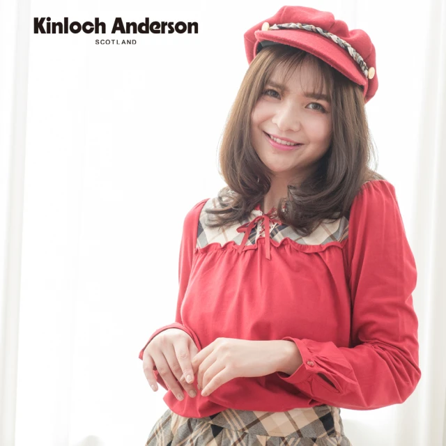 Kinloch Anderson 立領格紋拼接綁帶棉質上衣 金安德森女裝(KA0375320 紅/藍)