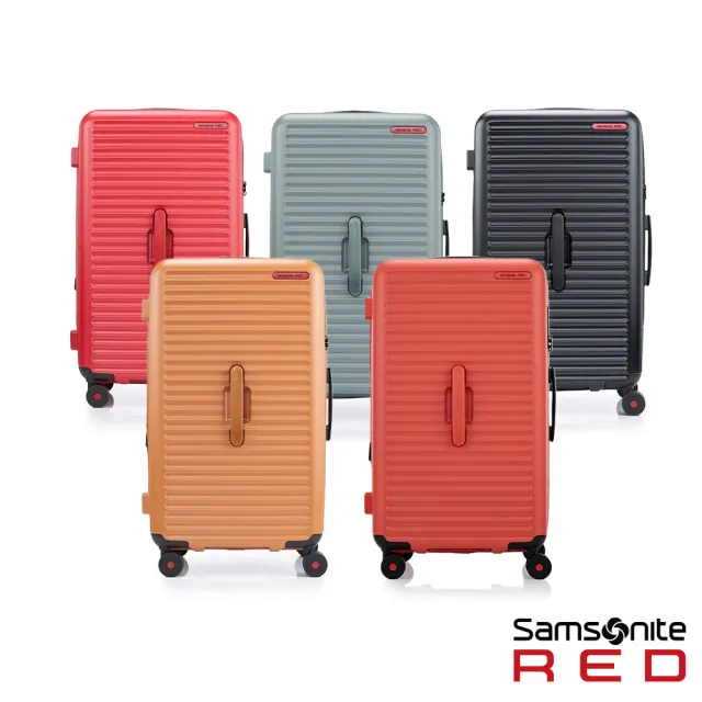 【Samsonite RED】Toiis C 27吋 極簡線條可擴充PC飛機輪託運行李箱/胖胖箱(多色可選)