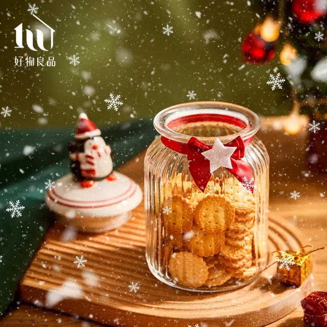 【好物良品】小款2入_北歐聖誕造型玻璃收納密封罐(防潮 密封罐 收納罐 矽膠密封)