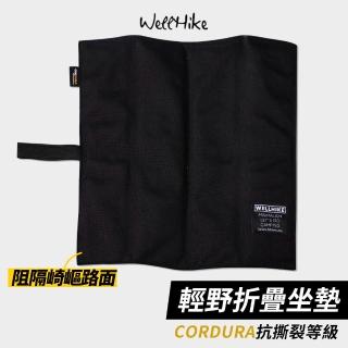 【WELLHIKE 玩客】戶外摺疊坐墊(坐墊 折疊坐墊 釣魚坐墊 摺疊坐墊 海綿坐墊 登山坐墊 野餐坐墊 露營坐墊)