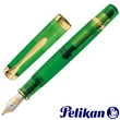 【Pelikan】百利金 M800 18K 2023限量復刻 綠色透明示範鋼筆(送原廠4001大瓶裝墨水&手提袋)