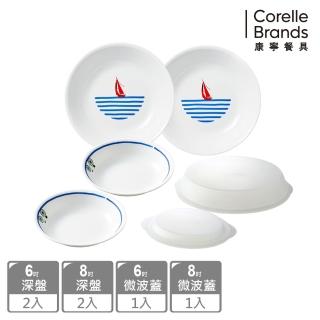 【CorelleBrands 康寧餐具】奇幻旅程6件式餐盤組(F04)