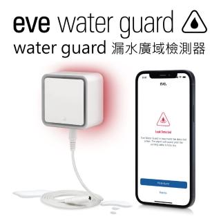 【EVE】Water Guard 漏水廣域偵測器-Thread(HomeKit / 蘋果智慧家庭)