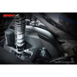 【KOSO】六代勁戰 後輪內土除 擋泥板(6代勁戰 / 水冷 BWS)