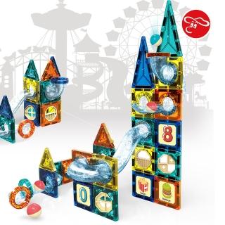 【瑪琍歐】73PCS磁力管道積木/9917B(親子互動首選)