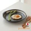 【Just Home】日本製棕藏9.5吋陶瓷雙耳盤(日本製瓷器 盤)