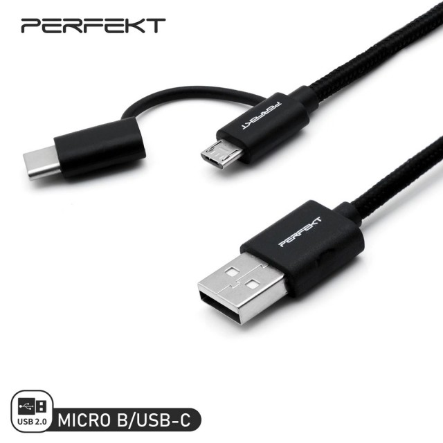 【PERFEKT】USB A to USB Type C Micro B 2合1 金屬編織快速充電傳輸線 120cm