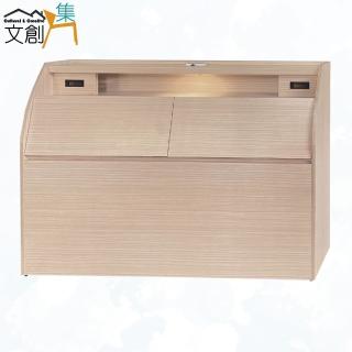 【文創集】凱馨6尺雙人加大可掀床頭箱(六色可選＋LED夜燈＆充電插座設定)