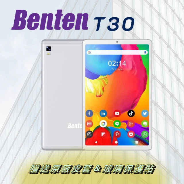 【Benten 奔騰】T30 10.1吋LTE平板(#平板 #全新品 #Benten 奔騰#全配)