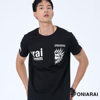 【BLUE WAY】男款 液態棉 涼感 LOGO 短袖 上衣-鬼洗