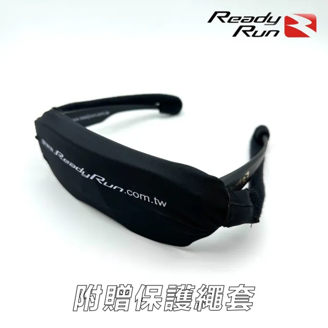 【Ready Run】運動型偏光套鏡 外掛式偏光太陽眼鏡 茶色鍍膜 SF0350(近視 抗UV 自行車 單車 跑步 墨鏡 釣魚)