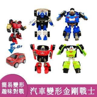 【啾愛你】汽車變形戰士(汽車機器人/機器人模型/變形機器)