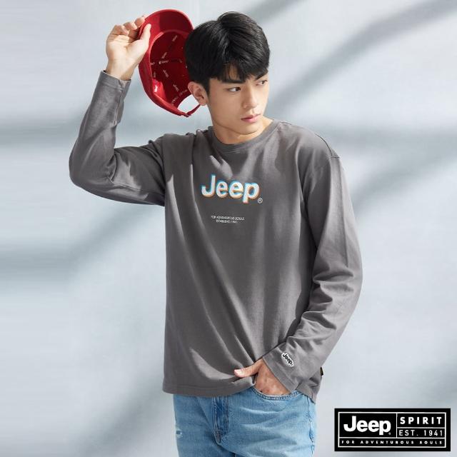 【JEEP】男裝 品牌文字LOGO厚磅長袖T恤(灰色)