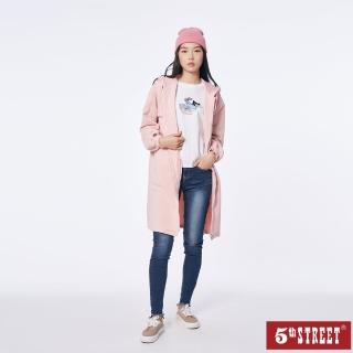 【5th STREET】女裝修身長版外套-粉紅