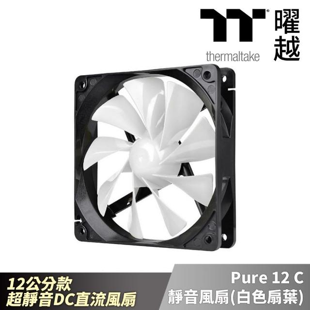 【Thermaltake 曜越】Pure 12 C靜音風扇 白色扇葉 12公分 低噪音 單顆包(CL-F037-PL12WT-A)