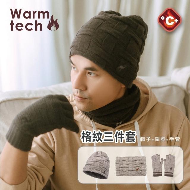 【瑟夫貝爾】母親節禮物 秋冬交叉格紋毛帽+手套+圍脖 三件套 保暖升級(新年禮物 新春禮 送禮 禮品)
