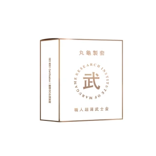 【丸龜製套】職人超薄武士金6入/盒(超薄型)