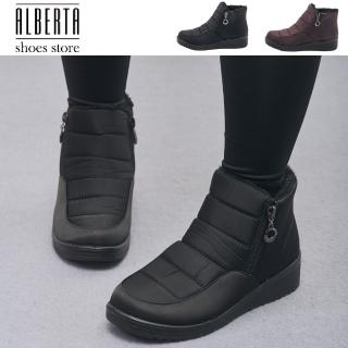 【Alberta】太空靴 雙側拉鏈防潑水雪靴雪地靴筒圍30cm筒高8.5cm跟高3cm冬季加加厚短筒短靴保暖鞋