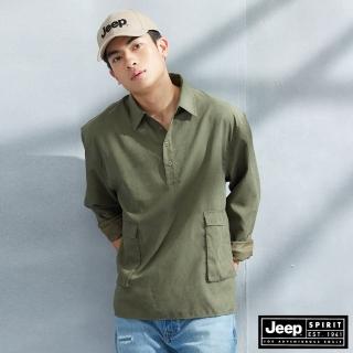 【JEEP】男裝 立體口袋開襟口袋POLO衫(綠色)