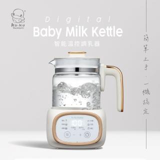 【KU.KU. 酷咕鴨】智慧溫控調乳器