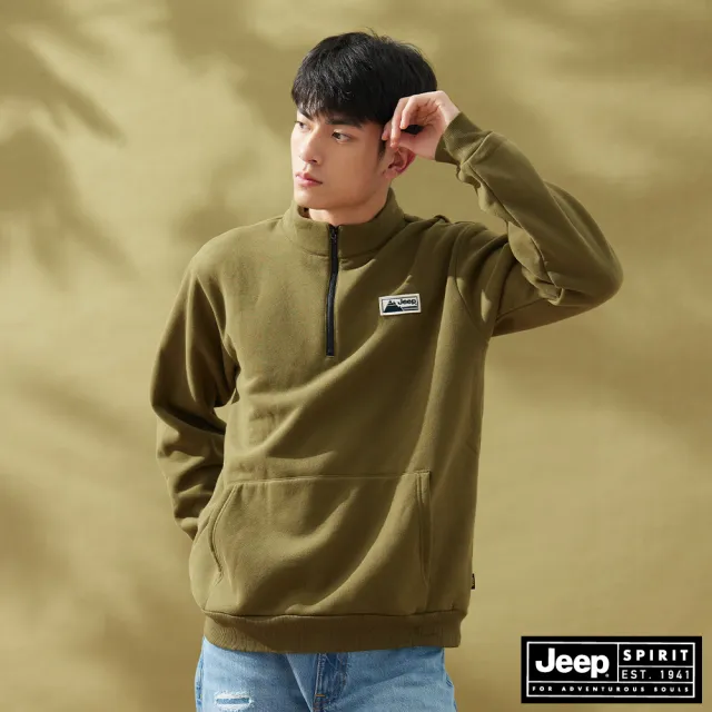 【JEEP】男裝 素色拉鍊立領刷毛長袖POLO衫(橄欖綠)