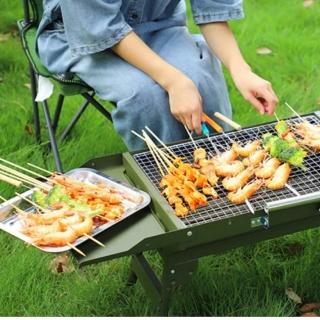 【May shop】兩入組 野炊BBQ烤肉野營折疊 烤臺延伸燒烤爐