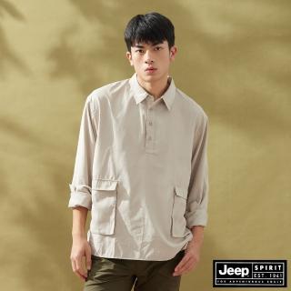 【JEEP】男裝 立體口袋開襟口袋POLO衫(米色)