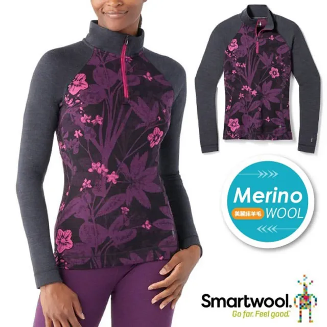【SmartWool】女 Thermal 長袖拉鍊上衣.半開襟休閒上衣(SW016374-M11 紫鳶尾花香)