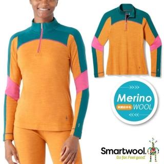 【SmartWool】女 Thermal 美麗諾羊毛長袖拉鍊T恤-撞色(SW016688-L99 霧橙色)