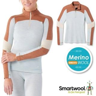 【SmartWool】女 Thermal 美麗諾羊毛長袖拉鍊T恤-撞色(SW016688-M06 天空霧藍)